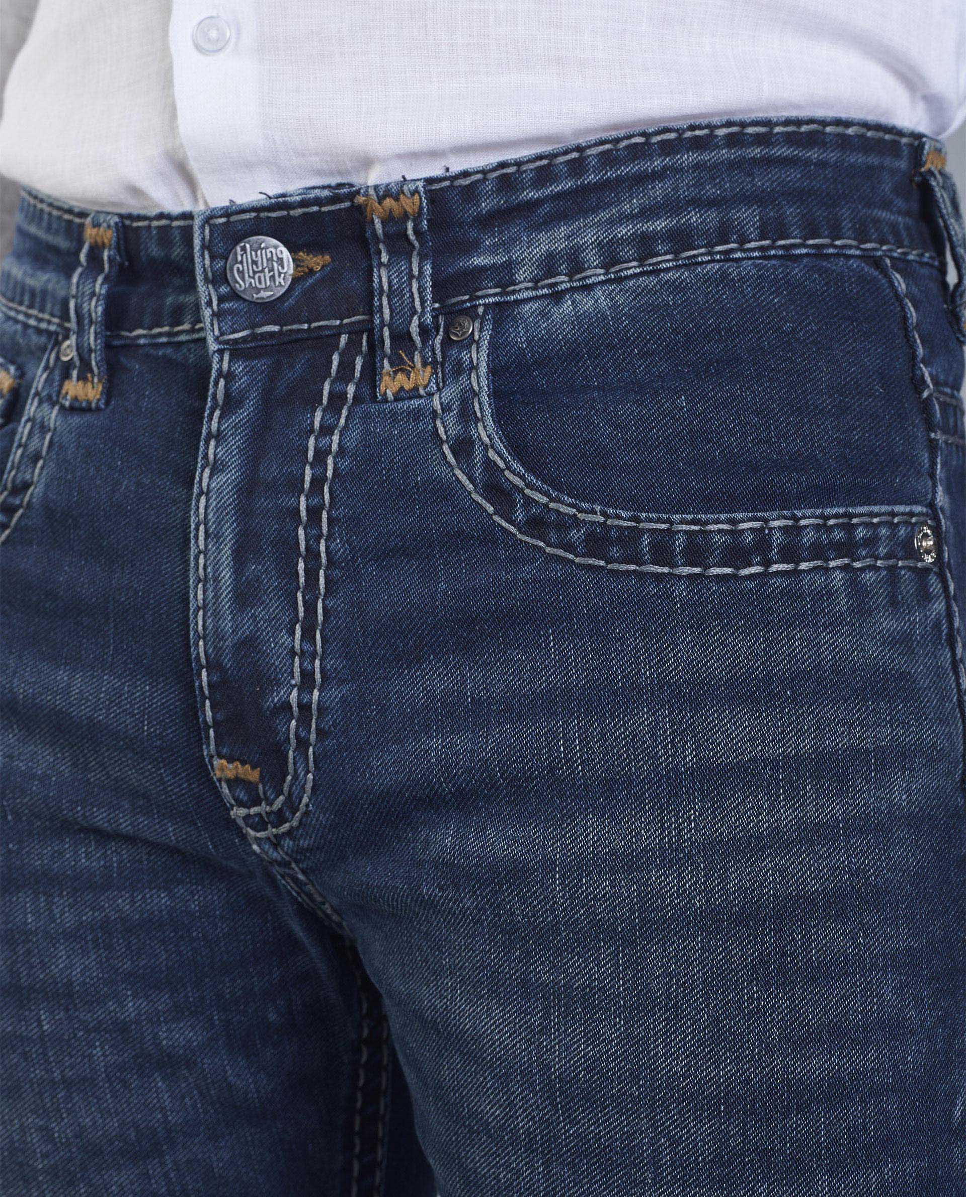 Men’s Blue Bootcut Stretch Jeans