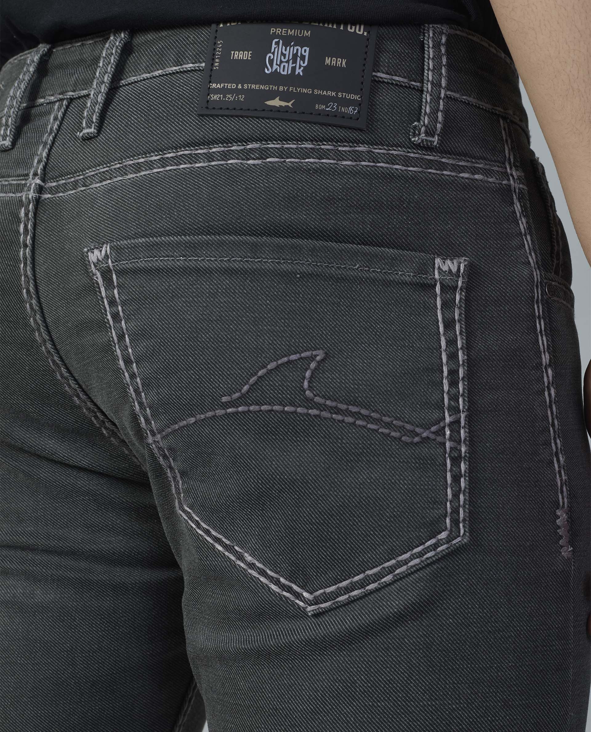 Premium Vintage Denim